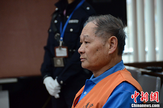  12月20日，中共廣東汕頭原市委書(shū)記、深圳市政協(xié)原副主席黃志光受賄及非法持槍案在廣州中院宣判