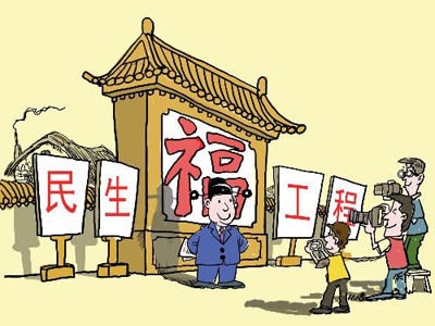 “明星村”亦有煩惱，比如入村考察活動(dòng)總是應(yīng)接不暇