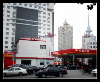 2013年12月20日，央視網(wǎng)記者來到中石油尚志銷售分公司調(diào)查，但對方拒絕了采訪要求。