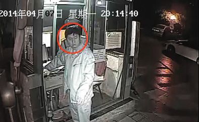 4月10日，一段“法官毆打保安”視頻成為網(wǎng)絡(luò)熱點。