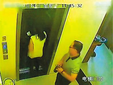 去年12月8日，“張軍嫖娼門”視頻和網(wǎng)帖在網(wǎng)上流傳。