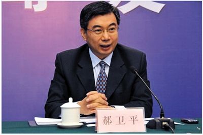 國(guó)家能源局核電司司長(zhǎng)郝衛(wèi)平。