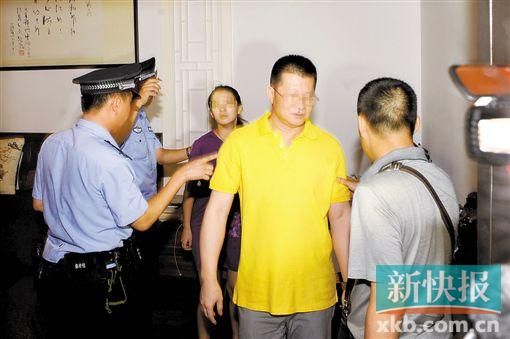 “華藏宗門”教首吳某衡。 錢文攀/攝