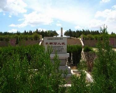 網(wǎng)絡曝光遼寧阜新“萬人坑”遺址遭到嚴重破壞，出現(xiàn)紀念碑損壞、館內(nèi)沒照明、遺骨散失等問題