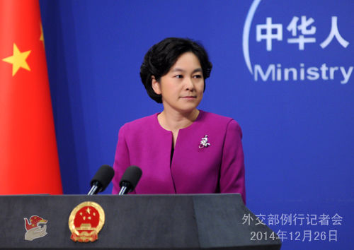 應(yīng)尼泊爾外長馬亨德拉·潘迪、孟加拉國外長阿布·阿里邀請，外交部長王毅將于12月26日至29日對尼泊爾和孟加拉國進行正式訪問。