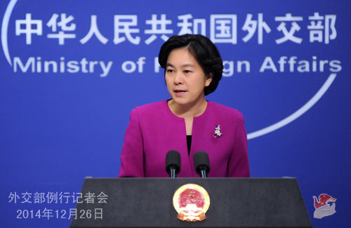 問：電影《采訪》昨日開始在美國有限上映。有中國的個別網(wǎng)站出現(xiàn)了帶有中文字幕的盜版影片