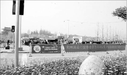 荊州民間組織的倡議活動(dòng)吸引許多市民關(guān)注。