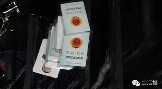 黑龍江4人花20萬(wàn)精裝"審訊室" 強(qiáng)行拽走農(nóng)場(chǎng)場(chǎng)長(zhǎng)訊問敲詐