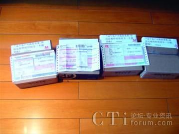 新聞晨報(bào)調(diào)查：順豐EMS等快遞員收件無一微笑