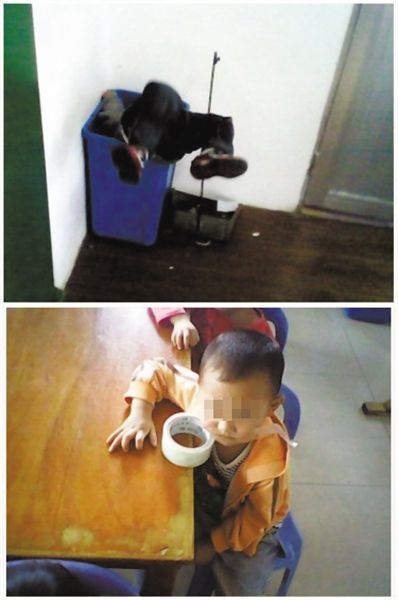 顏某多次對幼兒園學(xué)生以膠帶封嘴、倒插垃圾桶等方式進(jìn)行虐待，并拍照取樂。