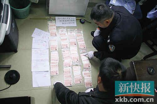 ■警方查獲的偽造火車票。通訊員供圖