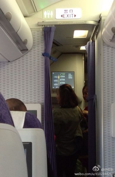 事發(fā)現(xiàn)場。微博截圖