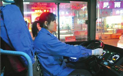 受委屈的女司機(jī)。