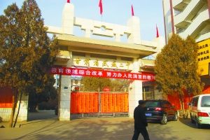 武威第二中學(xué)。本報(bào)記者 張永生 攝