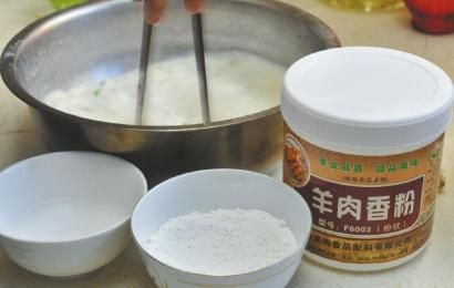 市面上出售的羊肉香粉等食品添加劑。