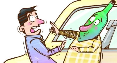 你憑什么拒載我！