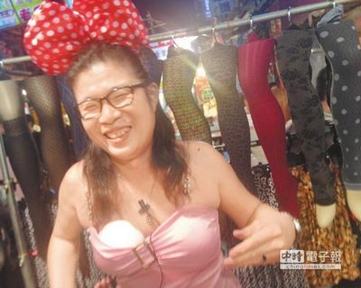 　　“阿水姐”。來(lái)源：臺(tái)灣《中國(guó)時(shí)報(bào)》