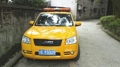 網(wǎng)帖所曝“專業(yè)放鳥車”。圖據(jù)網(wǎng)絡(luò)