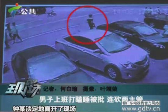 監(jiān)控錄像中的鐘某出現(xiàn)在案發(fā)現(xiàn)場(chǎng)。(視頻截圖)