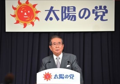 13日，日本東京，石原慎太郎召開新聞發(fā)布會，正式宣布新黨成立。圖/東方IC