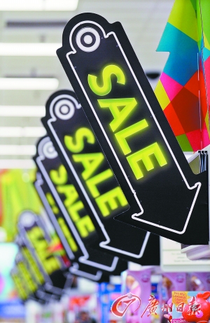 美國商場的促銷標(biāo)志。