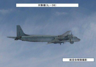 日本自衛(wèi)隊戰(zhàn)機拍到的俄國軍機。