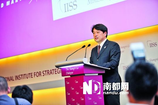 　日本防衛(wèi)相小野寺五典演講。