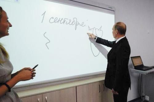 普京畫了一只抽象的貓。