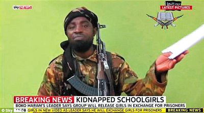 視頻中公布的被綁架女孩。