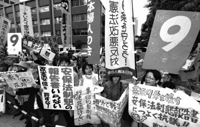 　5月15日，日本東京，民眾集會抗議政府修憲。圖/東方IC