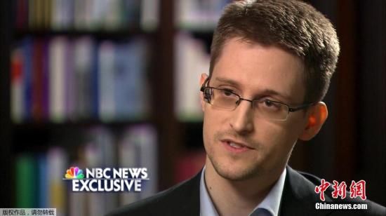 　資料圖：“棱鏡門”曝光者愛德華·斯諾登接受美國全國廣播公司(NBC)的獨(dú)家采訪。