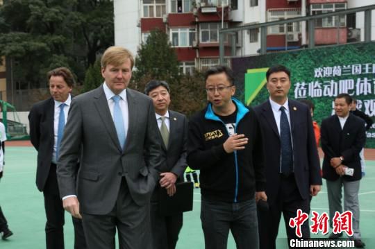 荷蘭王國國王威廉-亞歷山大于10月25日至29日對中國進行國事訪問。