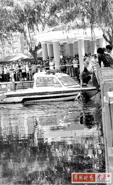 生命，不該以這種方式被圍觀。