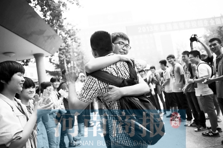 加油，好兄弟！