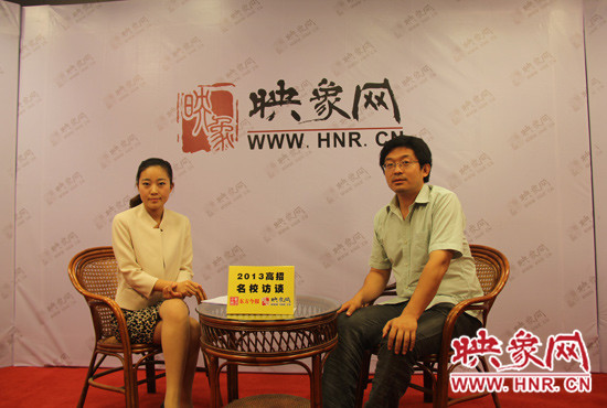 　6月23日，清華大學(xué)河南招生組組長謝旭東做客映象網(wǎng)“2013高招名校訪談”節(jié)目