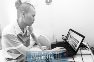 一下子來(lái)了這么多生意，程祥驚喜之余，有點(diǎn)不知所措　記者 王春勝/攝