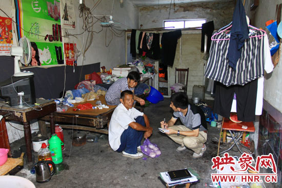 圖為老王的家。