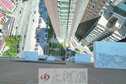 空中花園有水池有假山，還養(yǎng)有鴿子