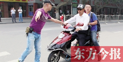 鄭州四部門聯(lián)手查非法營(yíng)運(yùn)電摩