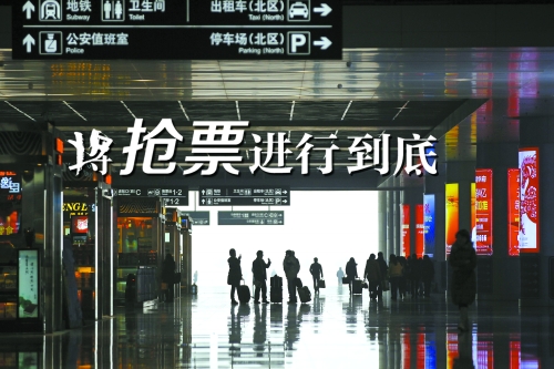 主演：“北漂”、“滬漂”、“全國(guó)漂　　邱曉峰/