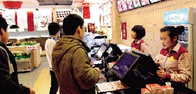 簡(jiǎn)快餐越來(lái)越受到大眾的歡迎