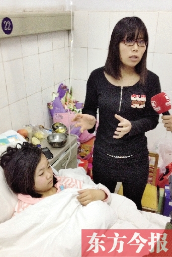 被撞的小怡漫經(jīng)過治療，暫無生命危險(xiǎn)