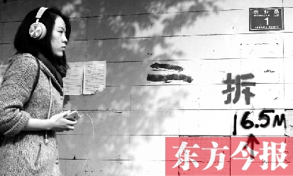 昨日，東方今報(bào)記者走訪農(nóng)業(yè)路沿線，看見(jiàn)“拆”字已上墻