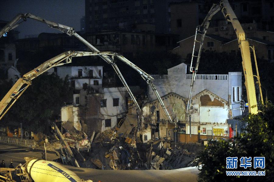 廣州地鐵工地附近發(fā)生地陷 廣州地鐵工地附近發(fā)生地陷