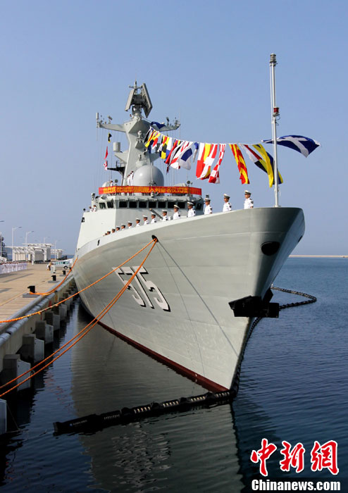 中國海軍新型導(dǎo)彈護衛(wèi)艦岳陽艦加入戰(zhàn)斗序列