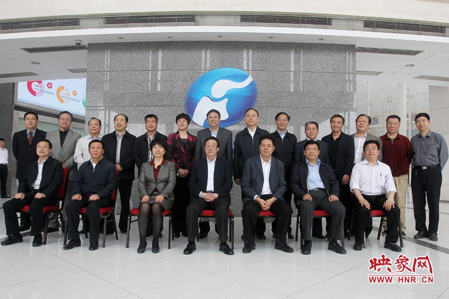 河南省委書記、省人大常委會(huì)主任郭庚茂視察河南電視臺(tái) 東方今報(bào)記者沈翔 劉棟杰/攝