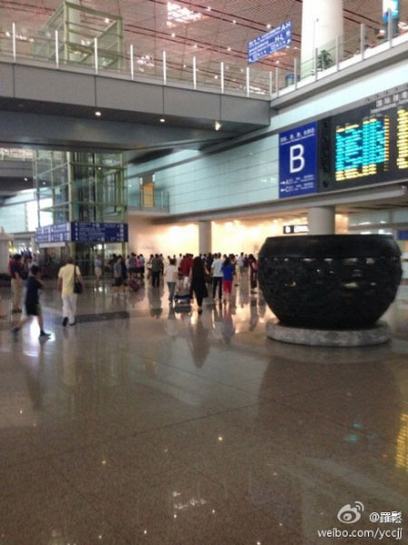 首都機(jī)場(chǎng)T3航站樓發(fā)生爆炸