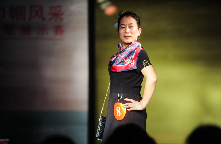 新農村新女性T臺秀