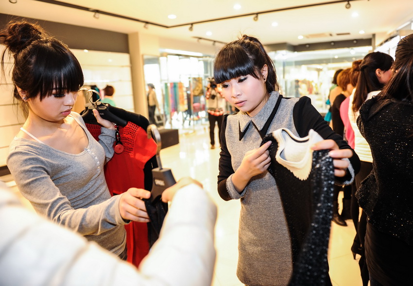 新農村新女性T臺秀