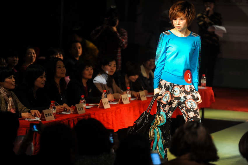 新農村新女性T臺秀